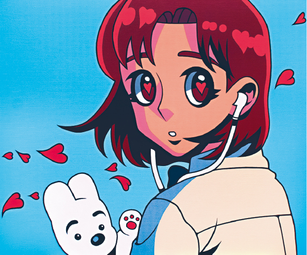 FEA15P04290824_fmt FEA15P04290824_fmt