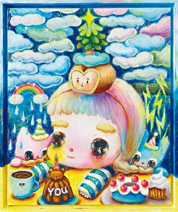 FEA15P06290824_fmt FEA15P06290824_fmt