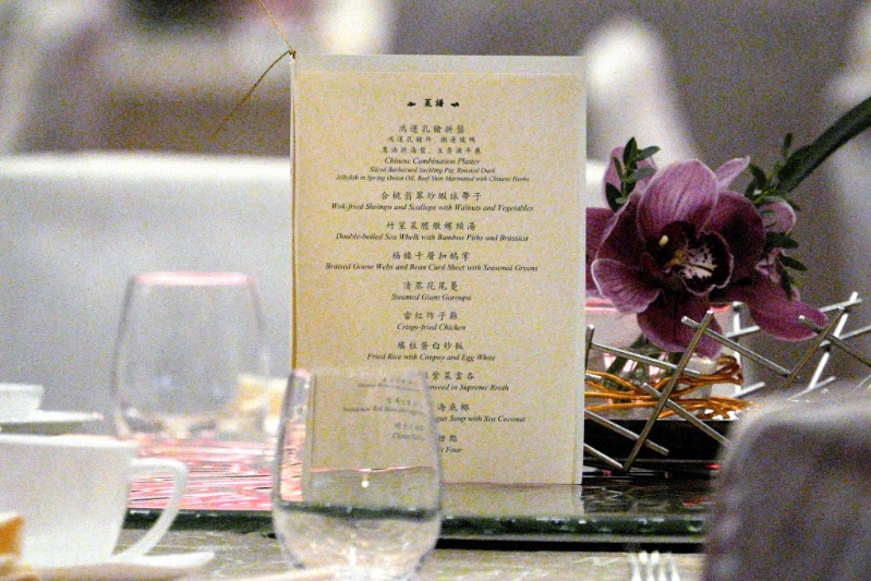 政府欢迎晚宴十项佳餚曝光,包乳猪拼盘当红炸子鸡。 政府欢迎晚宴十项佳餚曝光,包乳猪拼盘当红炸子鸡。