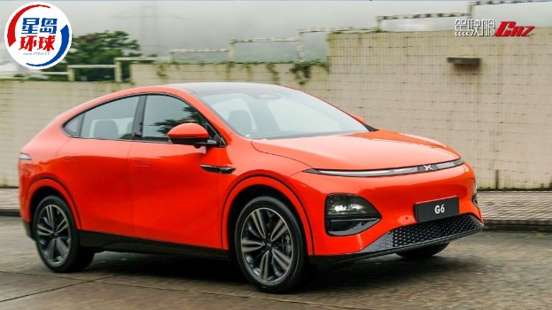 小鹏汽车 小鹏汽车