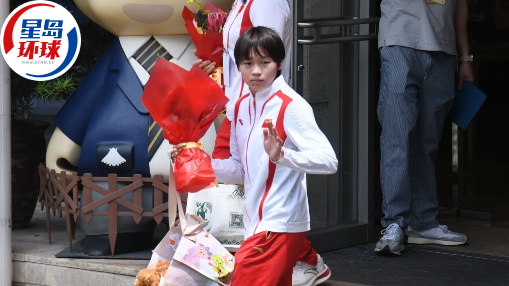 国家队访港 国家队访港