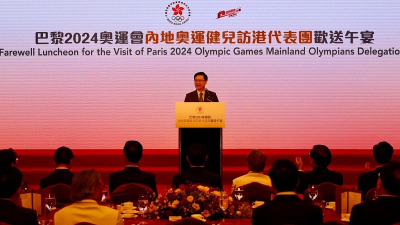 行政长官李家超出席内地奥运健儿代表团欢送午宴。 行政长官李家超出席内地奥运健儿代表团欢送午宴。