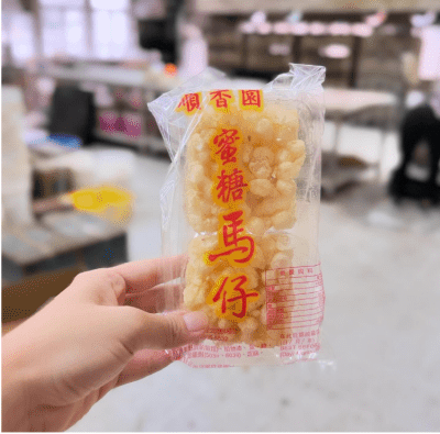 唯一港产手做马仔停产?网民叹40年老字号味道消失 | 星岛环球网