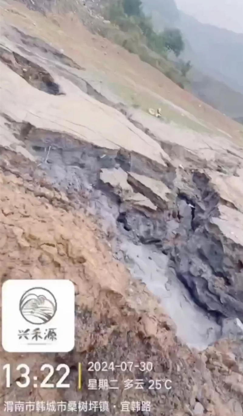 举报放任70万吨垃圾入黄河环保部门包庇，官方联合彻查。