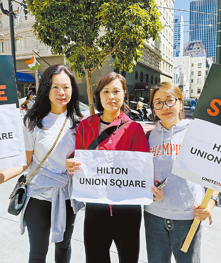劳工节游行 劳工节游行