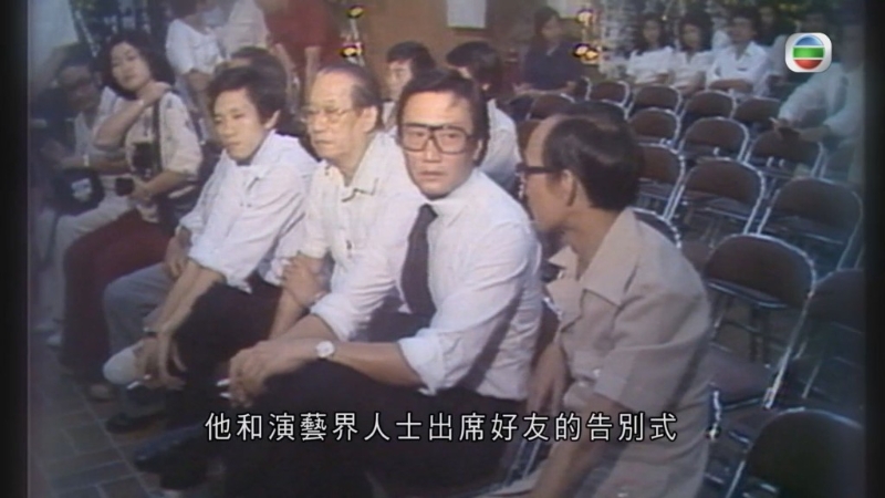 谢贤(右二) 谢贤(右二)