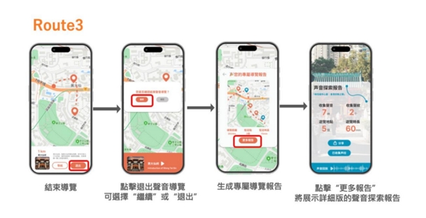 生成声纹 生成声纹