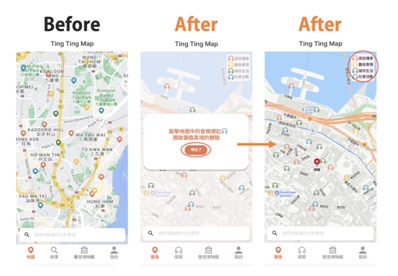 简单任务:声景地图 简单任务:声景地图