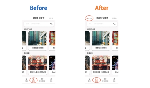 复杂任务:声音故事线探索2 复杂任务:声音故事线探索2