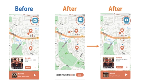 复杂任务:声音故事线探索5jpg 复杂任务:声音故事线探索5jpg