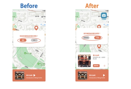 复杂任务:声音故事线探索6