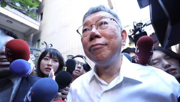 柯文哲无保请回变收押主因曝光? 柯文哲无保请回变收押主因曝光?