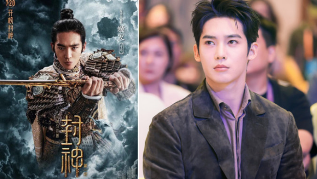 于适出任中国骑射运动中心副主任