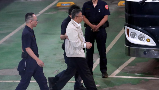 民众党盼司法秉持三原则速厘清真相