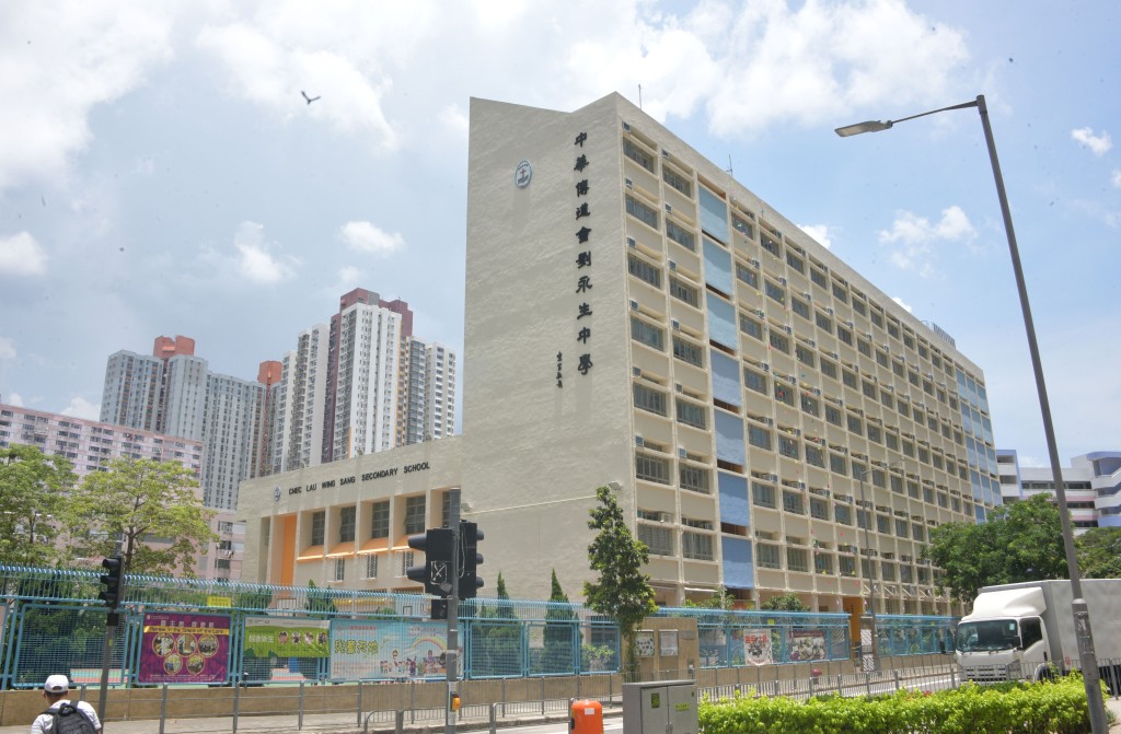 学校推“健康生活日”,提升学生精神健康,三层应急机制奏效,校长吁恒常化 | 星岛环球网