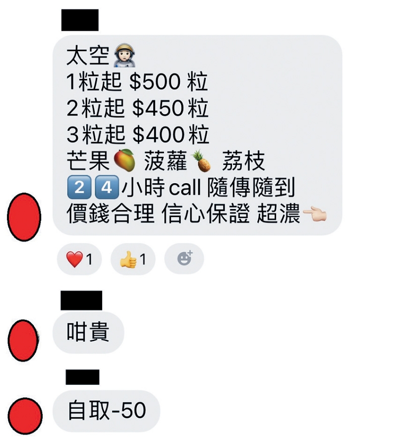 MAZ02P04100924 copy MAZ02P04100924 copy