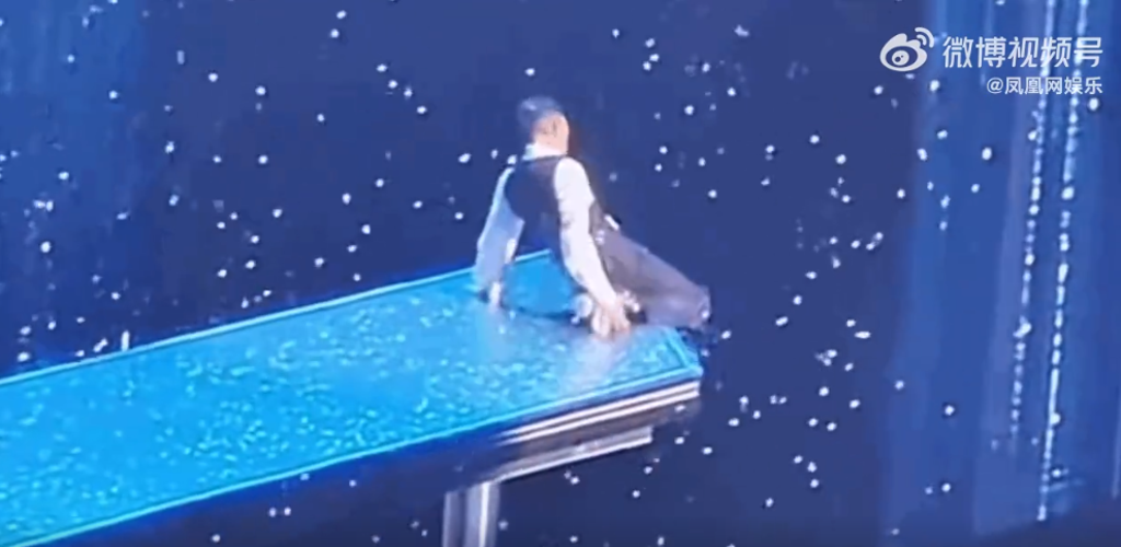 刘德华上海巡演站 刘德华上海巡演站