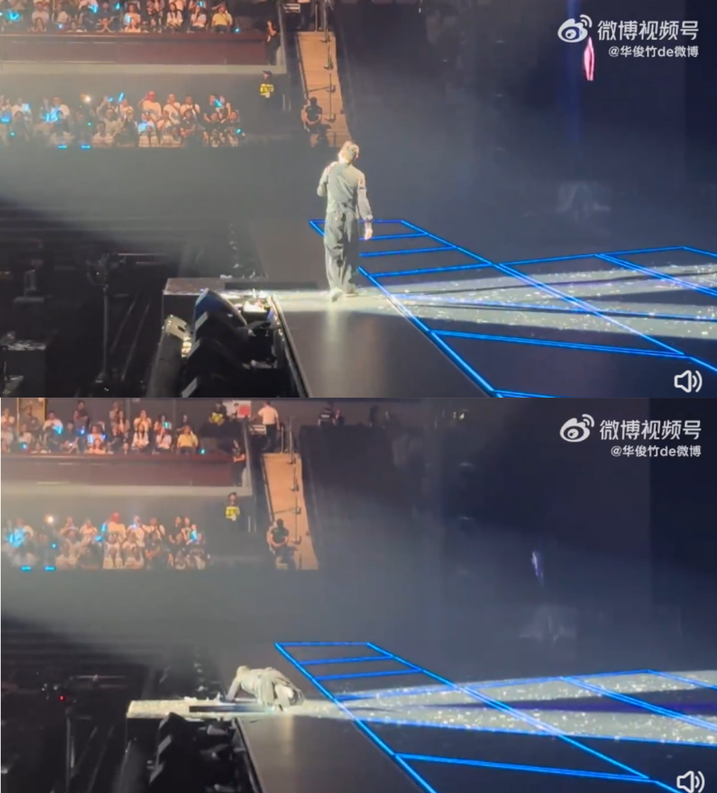 刘德华昨(9)日在深圳开唱不慎踩空 刘德华昨(9)日在深圳开唱不慎踩空
