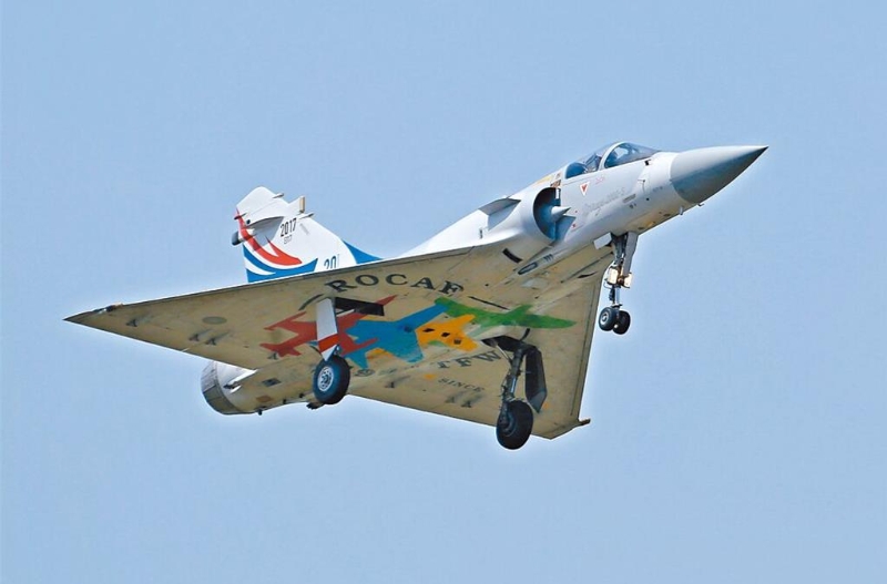 20240910005357 20240910005357