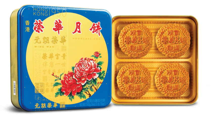 荣华月饼 荣华月饼