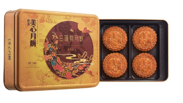 白莲蓉月饼 白莲蓉月饼