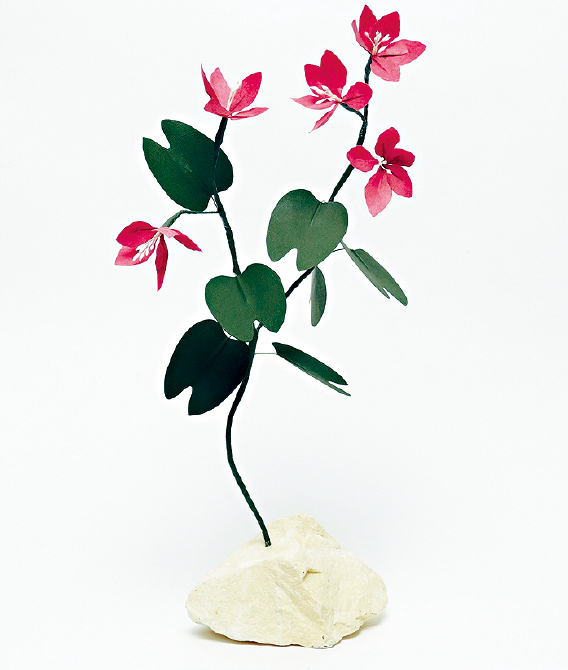 FEA15P17120924_fmt FEA15P17120924_fmt