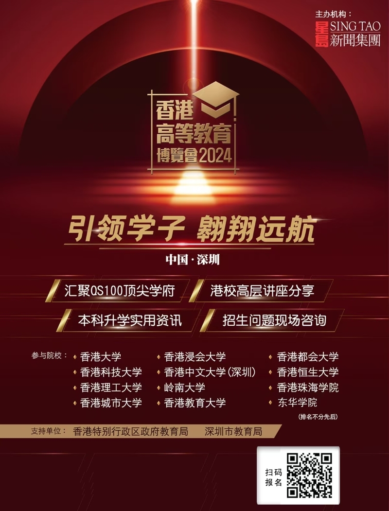 引导图-新-无引导信息、二维码 引导图-新-无引导信息、二维码