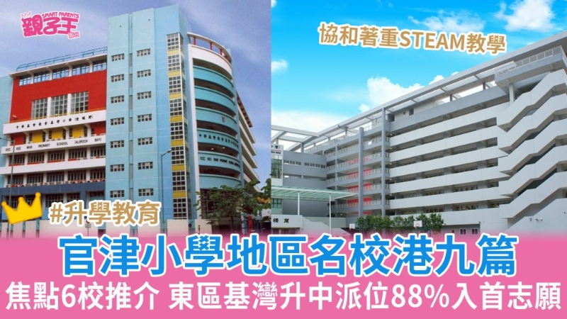 cover_130924_V1 cover_130924_V1