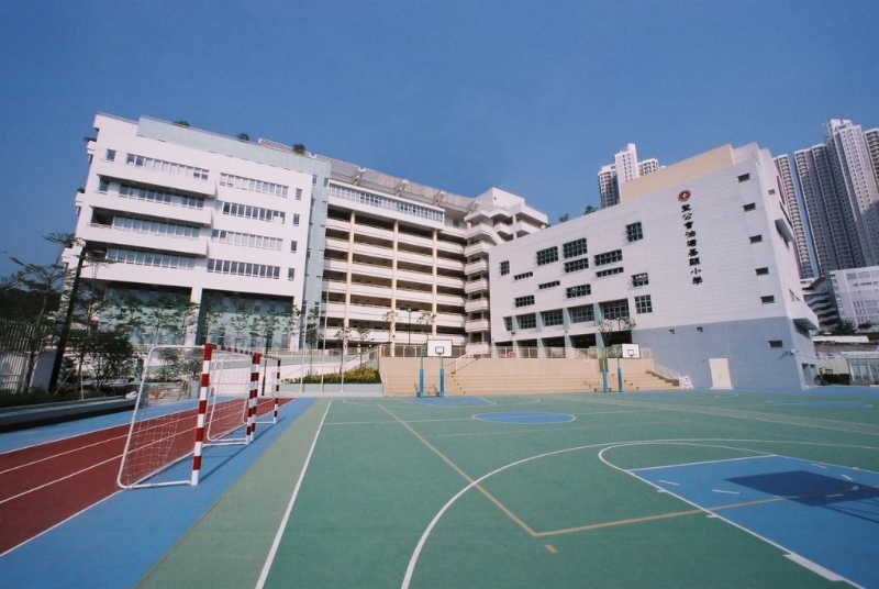 圣公会油塘基显小学(图片来源:受访者提供) 圣公会油塘基显小学(图片来源:受访者提供)