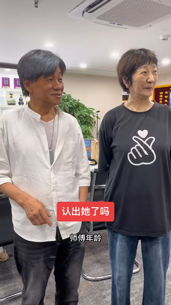 雪梨外貌苍老了不少。 雪梨外貌苍老了不少。