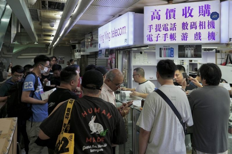 先达广场 先达广场