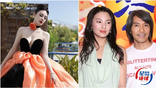 张雨绮被控做小三? 张雨绮被控做小三?