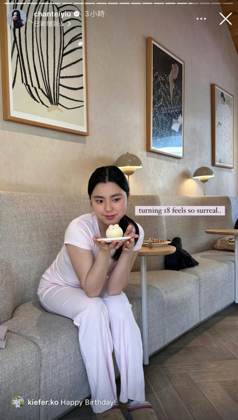 22日是她18岁生日 22日是她18岁生日