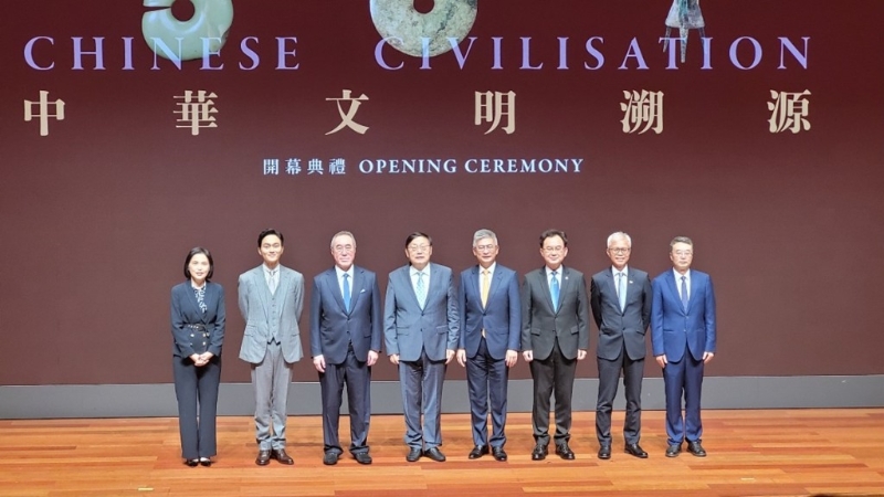 中华文明溯源展揭幕 中华文明溯源展揭幕