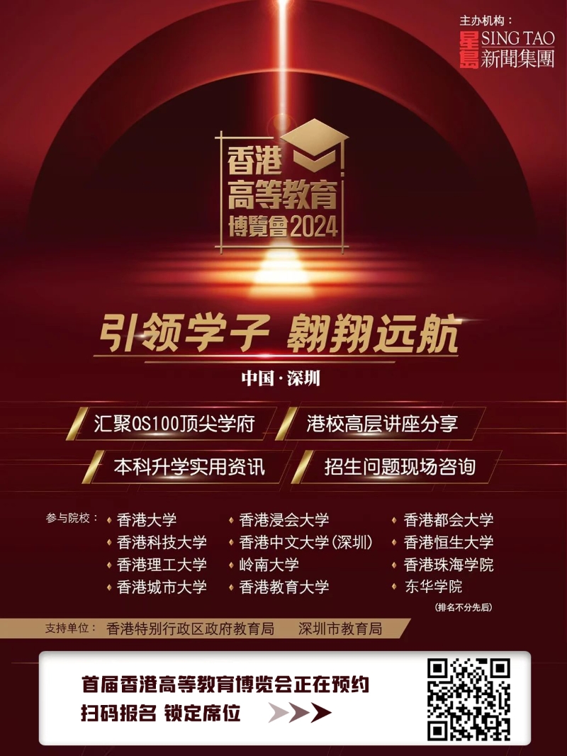 报名人数众多,会有资格审核环节,请务必认真填写。 报名人数众多,会有资格审核环节,请务必认真填写。