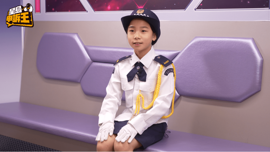 升旗队旗手罗心渘则表示,能够参与升旗仪式让她感到非常自豪。 升旗队旗手罗心渘则表示,能够参与升旗仪式让她感到非常自豪。