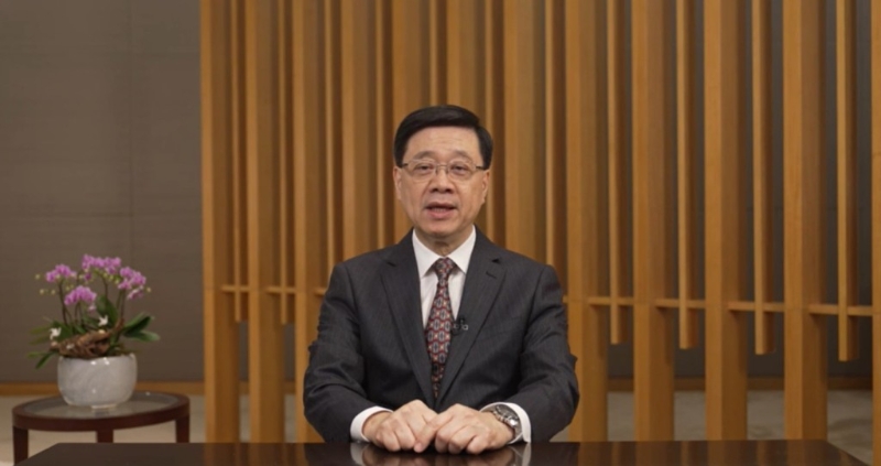 行政长官李家超在祝贺影片中肯定演艺学院在表演艺术教育的贡献。 演艺学院影片截图 行政长官李家超在祝贺影片中肯定演艺学院在表演艺术教育的贡献。 演艺学院影片截图