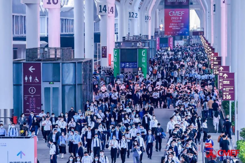 CMEF医博会 CMEF医博会