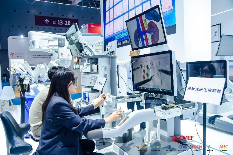 IVD体外诊断展区 IVD体外诊断展区