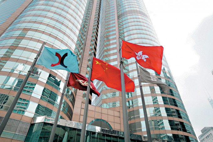 CEPA新修订研究扩大互联互通的范围，包括房地产投资信托基金。