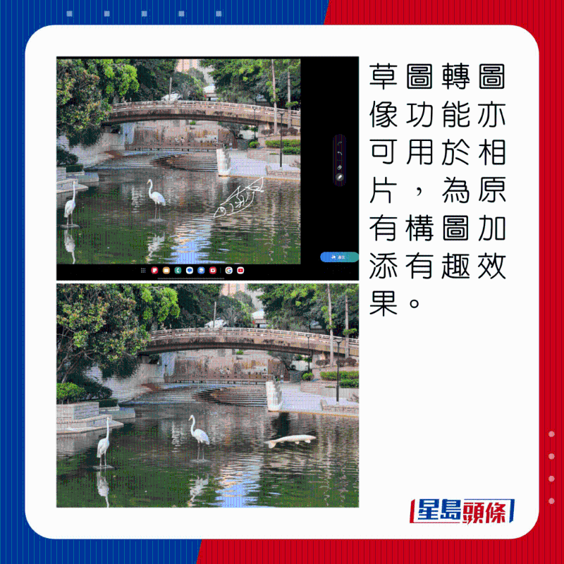 HeadlifeDigiSSGalaxyTabS10PLUS20