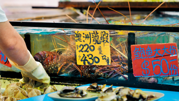 内地对澳贸限大解除 内地对澳贸限大解除