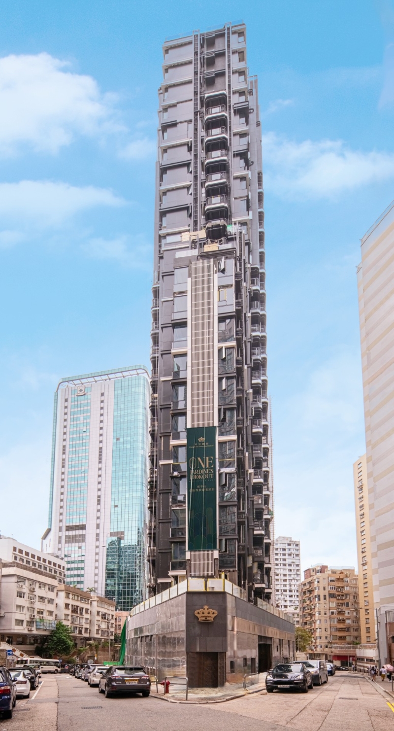 ONE JARDINE'S LOOKOUT ONE JARDINE'S LOOKOUT