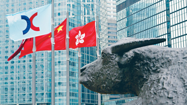 证券界继续争取减少徵收股票印花税水平、收窄买卖价差等,在股市畅旺下声音仍有增无减。 证券界继续争取减少徵收股票印花税水平、收窄买卖价差等,在股市畅旺下声音仍有增无减。