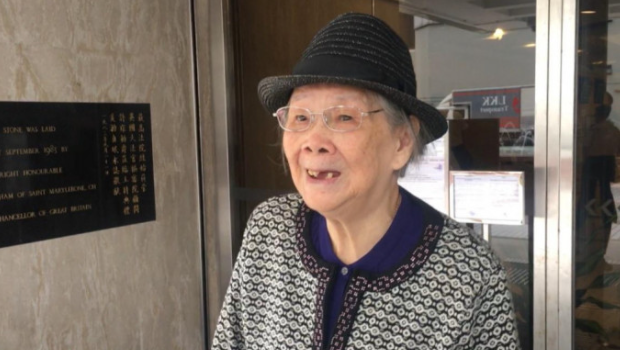 梅妈覃美金遭律政司司长呈请破产 梅妈覃美金遭律政司司长呈请破产