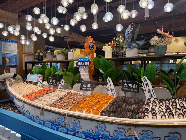 Fresh领鲜海鲜自助餐厅 Fresh领鲜海鲜自助餐厅