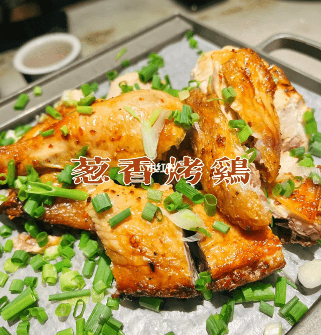 绿茶餐厅 绿茶餐厅