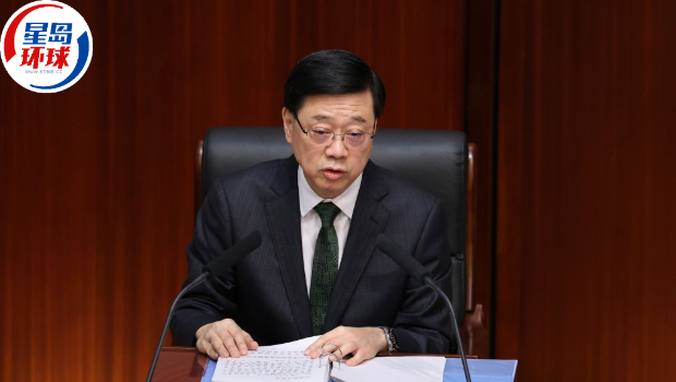 施政报告 施政报告