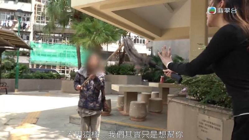 婆婆突然大声呼喝