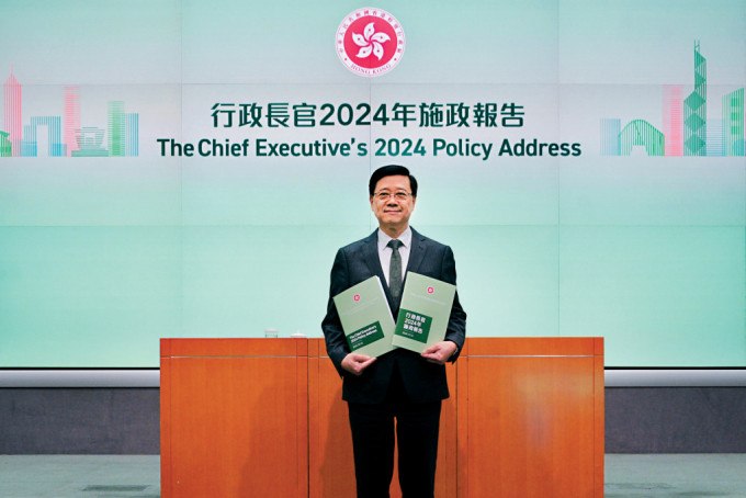 行政长官李家超发表《施政报告》,将按揭成数上限一律调整至70%。 行政长官李家超发表《施政报告》,将按揭成数上限一律调整至70%。